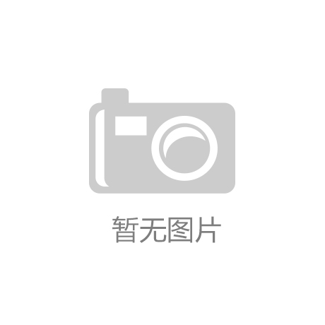融资数千万，中科源芯薄膜铌酸锂调制器获突破